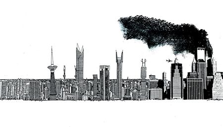 Horizontes Urbanos Vulnerables (detalle). Pope.